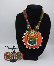 Jewellery44