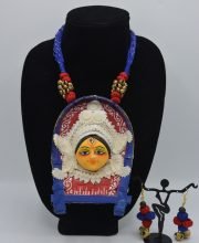 Jewellery84
