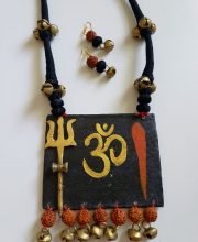 Jewellery170