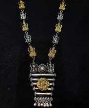 German Silver Necklace Set