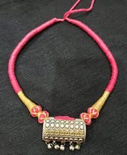 German Silver Pendant Set