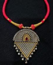 German Silver Necklace Set