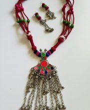 Afgani Antique Pendant Set