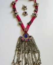 Afgani Antique Pendant Set