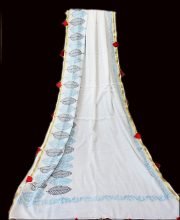 White Color Cotton Printed Saree
