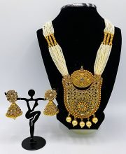 Antique Gold with Pearl String