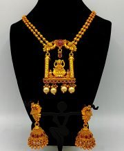 Antique Gold Necklace Set