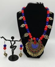 Afgani Antique Pendant Collections