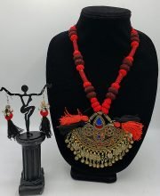 Afgani Antique Pendant Collections