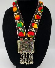 German Silver Necklace