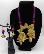 Dokra Necklace Set