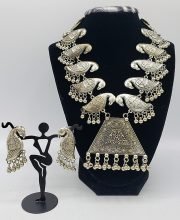 German Silver Necklace Set