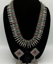 German Silver Necklace Set