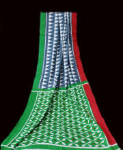 White Color Cotton Ikkat Printed Saree