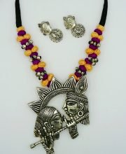 German Silver Necklace set