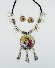 German Silver Necklace Set