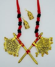 German Silver Necklace set