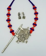 German Silver Necklace Set