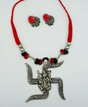 German Silver Necklace set