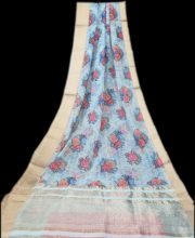 Blue Color Organza Saree