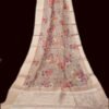 Butter Milk White Color Organza Saree