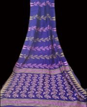 Purple Color Handloom Cotton Silk Saree