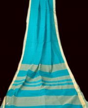 Creamy Pink Color Handloom Cotton Silk Saree