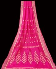 Hot Pink Color Handloom Silk Cotton Saree
