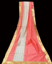 Brick Pink & Pearl White Color Brasso Net Saree