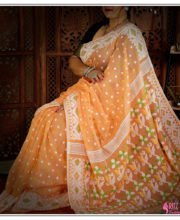 Papaya Orange Color Cotton Jamdani Saree