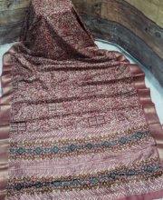 Mauve Color Silk Saree