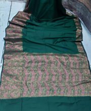 Bottle Green Color Silk Cotton Saree