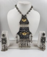 German Silver Necklace Set