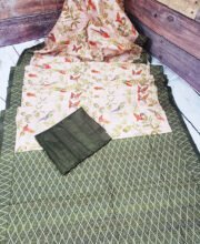 Cream & Green Color Printed Silk Saree