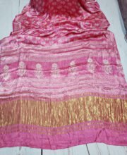 Pink Color Modal Silk Saree