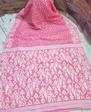 Pink Color Jamdani Saree