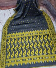 Black Color Jamdani Saree