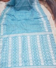Sky Blue Color Jamdani Saree