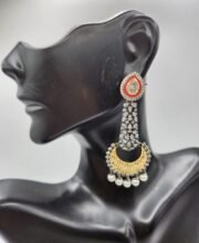 German Silver Replica Ear-Ring