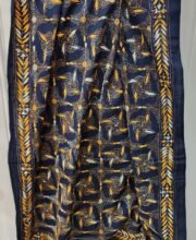 Kantha Stitch Cotton Dupatta