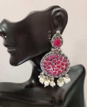 German Silver Ear-Ring