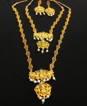 Gold Plated Double Layered Necklace Set