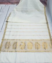 Off-White Color Kerala Cotton Saree