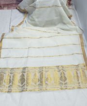 Off-White Color Kerala Cotton Saree