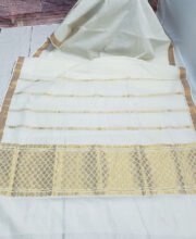 Off-White Color Kerala Cotton Saree