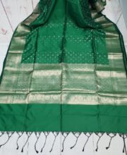 Emerald Green Color Katan Saree