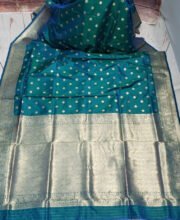 Turquoise Green Color Katan Saree