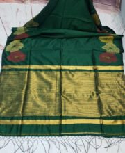 Bottle Green Color Matka Silk Saree