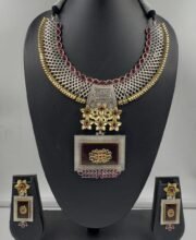 Silver Replica Necklace Set