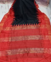 Black & Red Color Bapta Tussar Silk Saree
